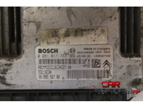 Kit Centralina Completo PEUGEOT 206 2.0 HDI 0281011783, EDC16C34, 9658556780, 9654490280, S118085220 E, 9653667680, BSI E02-00