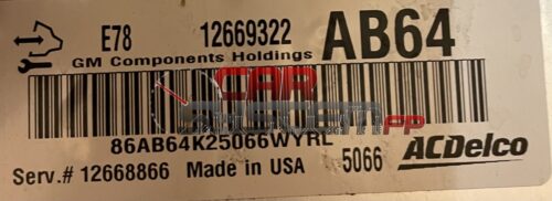 12669322 Riparazione Centralina Motore Opel Corsa E 2015 < 2021