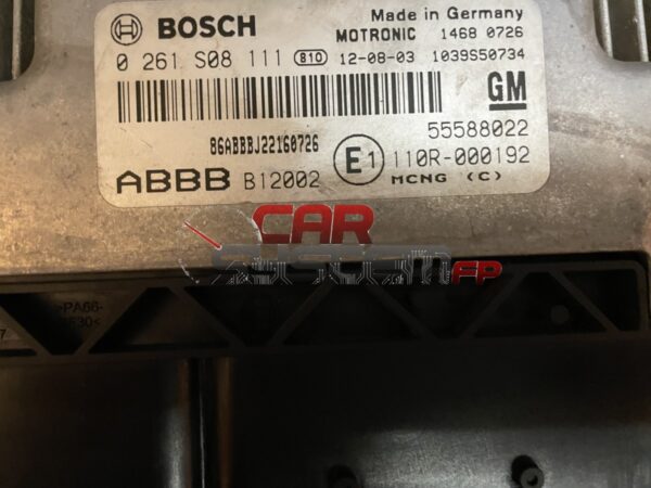 0261S08111 Reparación Centralita de motor Opel Zafira BOSCH