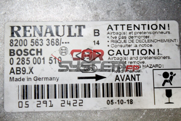 0285001510 BOSCH Centralina Airbag RENAULT CLIO 1.5 DCI Anno 2005 > 2015