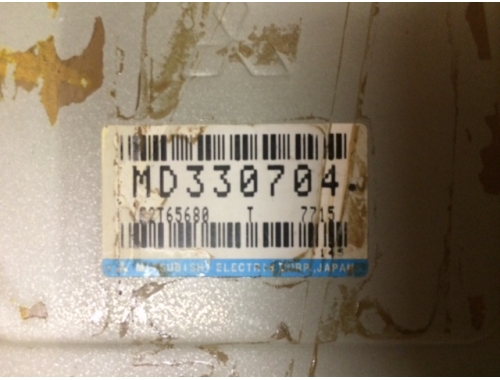 Centralita de motor Mitsubishi Colt MD330704