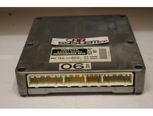 Motorsteuergerät Toyota Yaris 89661-52064