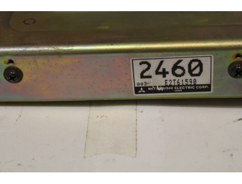 Centralita de motor Mitsubishi Space Wagon - MD312460 - Traspaso de códigos MITSUBISHI