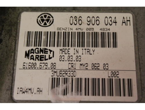 Engine ECU Seat Ibiza M. MARELLI IAW4MV.AH - Repair various Code Transfer MAGNETI MARELLI: IAW4MV.AH