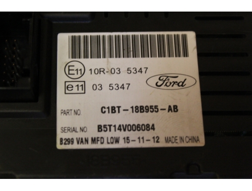 Écran multifonction Ford Fiesta FoMoCo