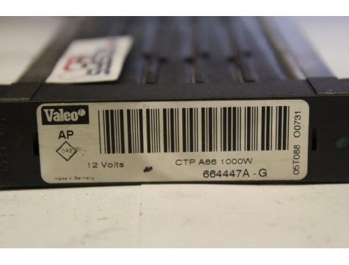 Radiatore Riscaldamento intérieur Peugeot 207 VALEO