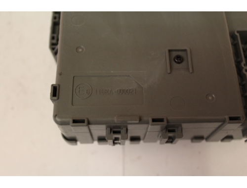 Boîtier à fusibles Honda Civic 116RA-000021