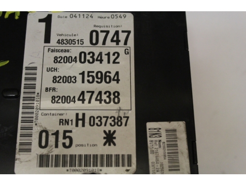 Boîtier à fusibles Renault Espace 21674464-2A