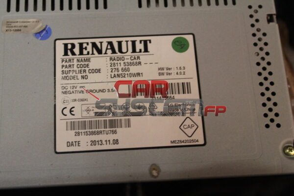 2811 5386R Réparation Système de navigation LAN5210 Renault Clio