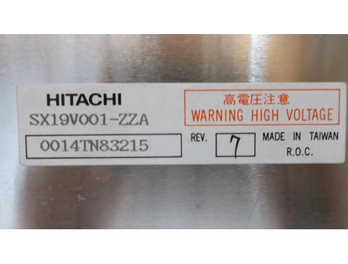 Écran multifonction Hitachi Colours SX19V001-ZZA