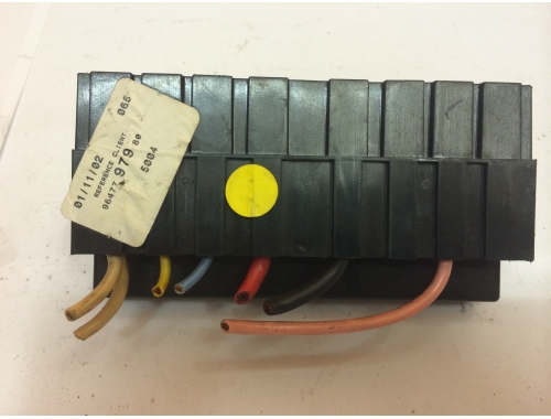 Boîtier à fusibles Citroen C4 9636079380