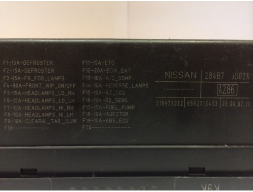 BCM Nissan Titan/Armada 284B7