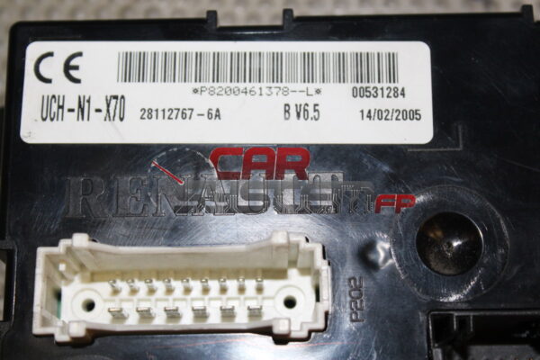 UCH Renault Master / Movano P8200461378-L